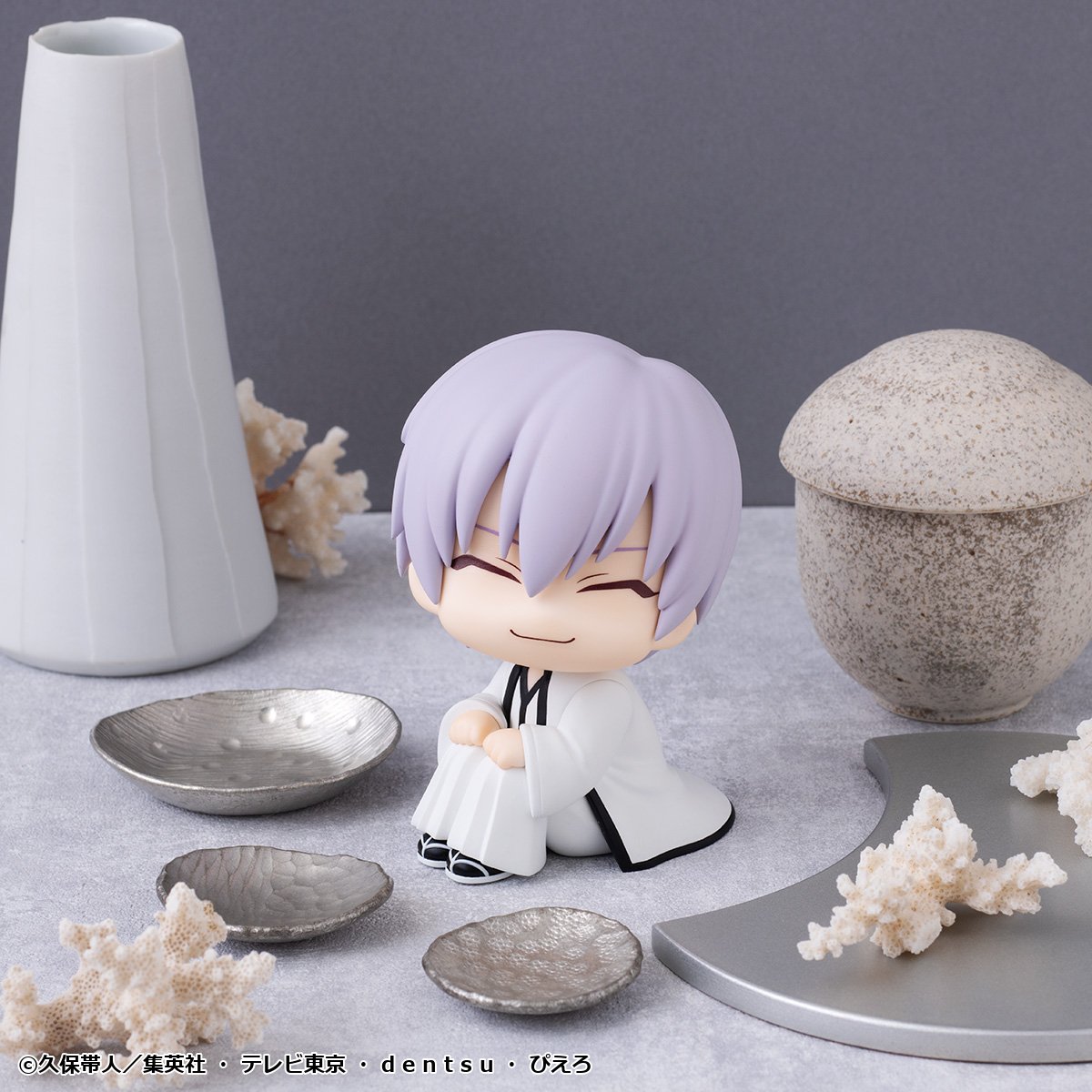 PRE ORDER – LOOKUP TV ANIME BLEACH - GIN ICHIMARU