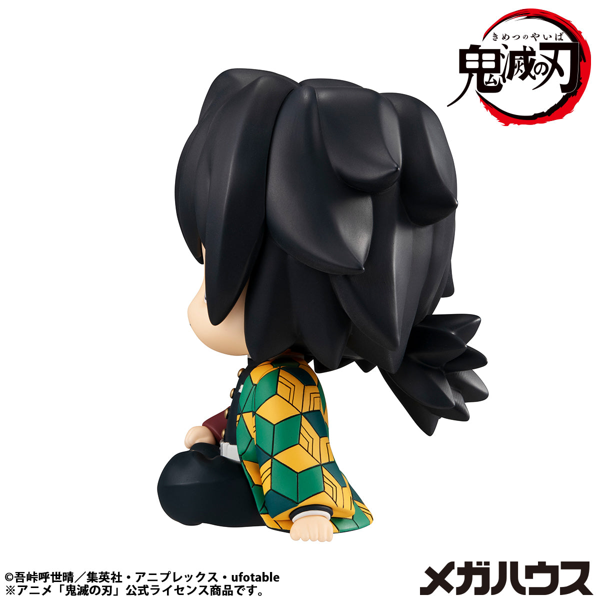 BACK ORDER – LOOKUP DEMON SLAYER: KIMETSU NO YAIBA GIYU TOMIOKA STUPEFIED FACE VER. (REPEAT)
