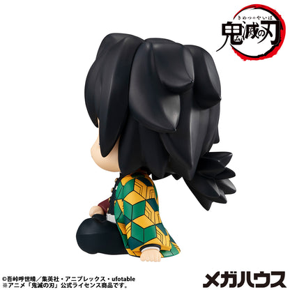 BACK ORDER – LOOKUP DEMON SLAYER: KIMETSU NO YAIBA GIYU TOMIOKA STUPEFIED FACE VER. (REPEAT)