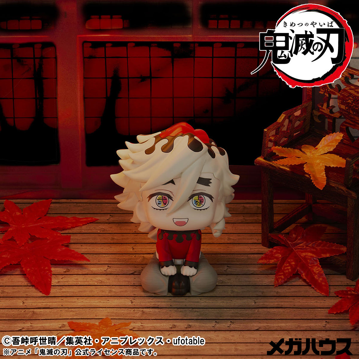 PRE ORDER – LOOKUP DEMON SLAYER： KIMETSU NO YAIBA SHINOBU KOCHO SMILE VER. & DOUMA SET 【WITH GIFT】