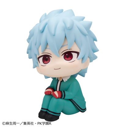 PRE ORDER – LOOKUP THE DISASTROUS LIFE OF SAIKI K. - SHUN KAIDO
