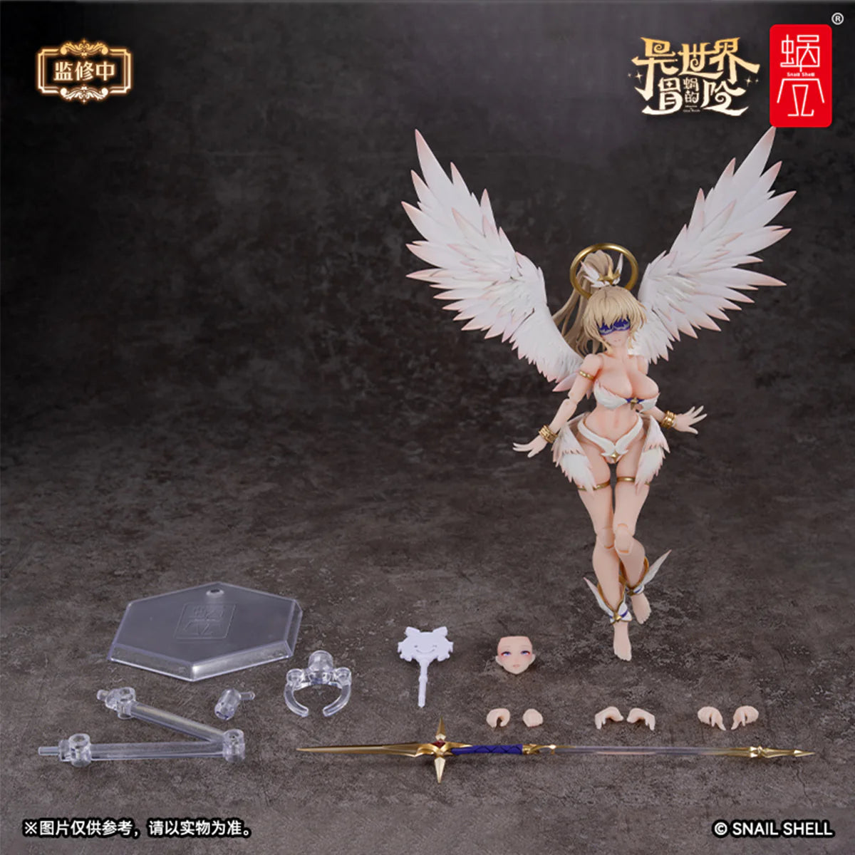 PRE ORDER – 1/12 RPG-07 ANGELA + WING ACCESSORY KIT + FEET ACCESSORY KIT + HIP ACCESSORY KIT