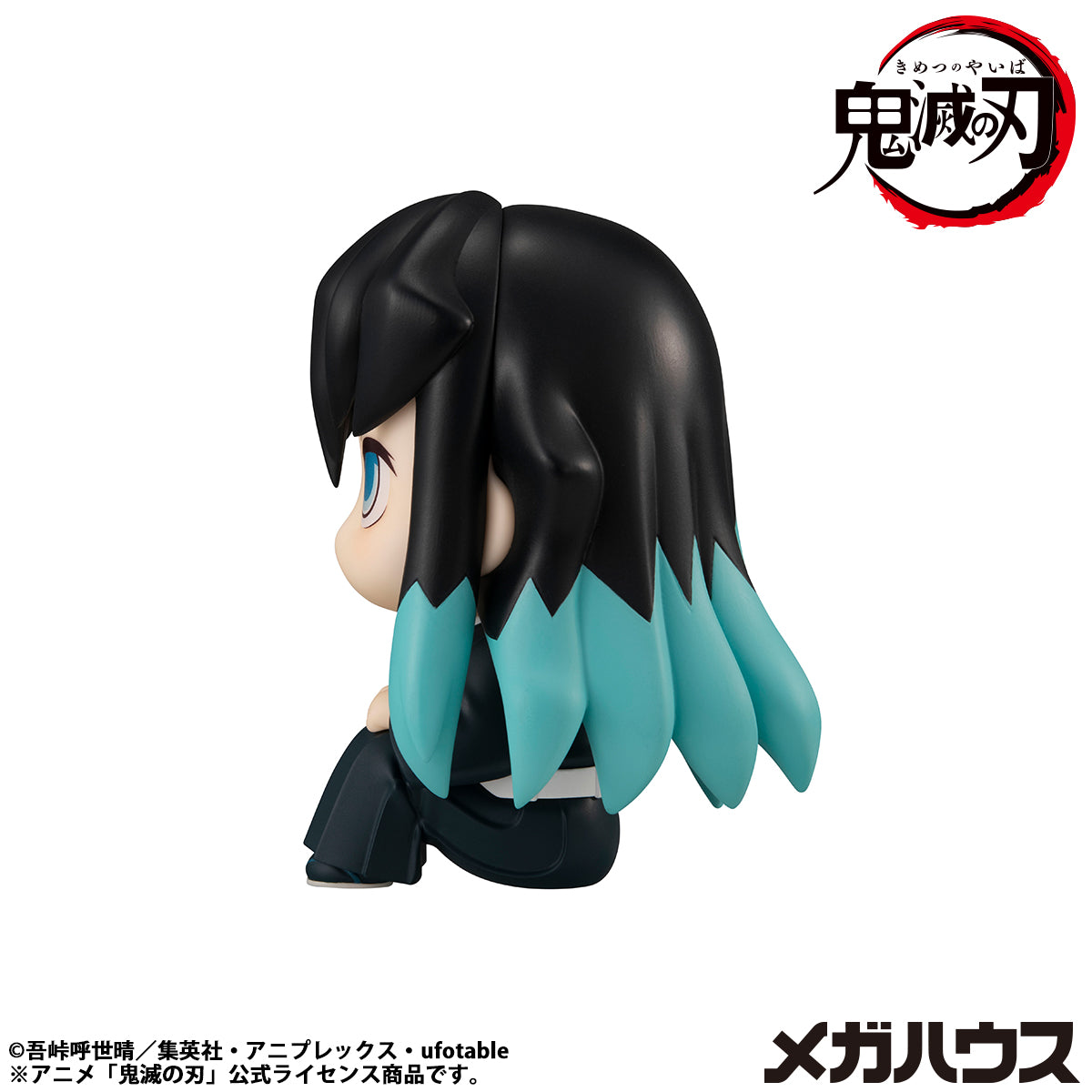 BACK ORDER – LOOKUP DEMON SLAYER: KIMETSU NO YAIBA MUICHIRO TOKITO SMILE FACE VER. (REPEAT)