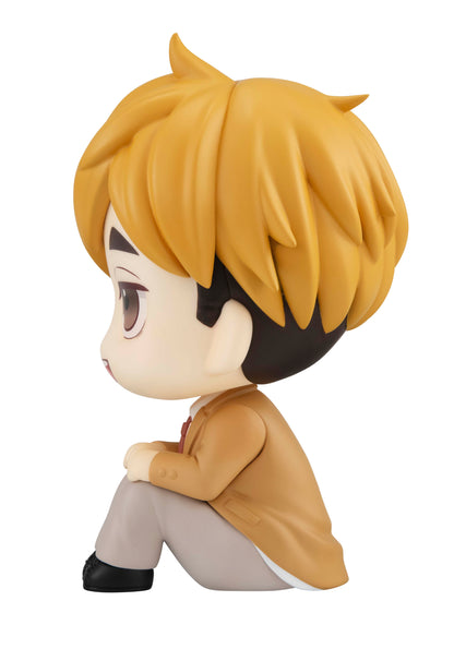 PRE ORDER – LOOKUP HAIKYU!! - ATSUMU MIYA (REPEAT)