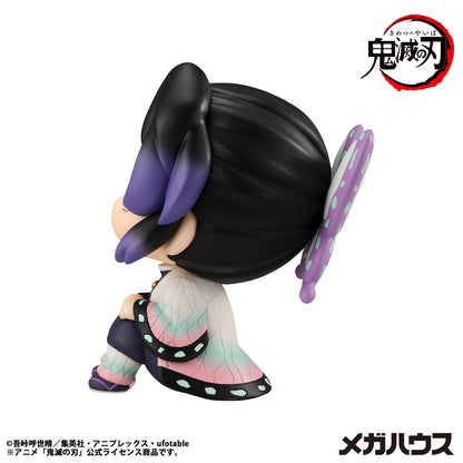 PRE ORDER – LOOKUP DEMON SLAYER: KIMETSU NO YAIBA SHINOBU KOCHO (REPEAT)