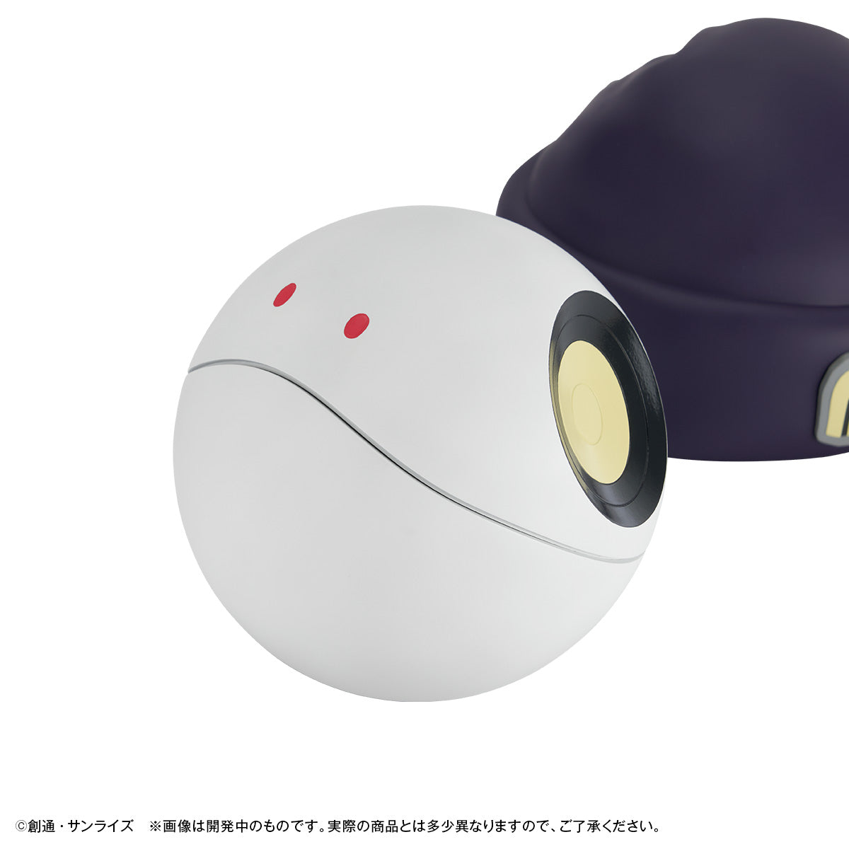 PRE ORDER – CHARACTER BANK STANDARD MOBILE SUIT GUNDAM GQUUUUUUX HARO