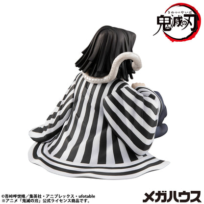 BACK ORDER – G.E.M. SERIES  DEMON SLAYER: KIMETSU NO YAIBA  PALM SIZE IGURO-SAN (REPEAT)