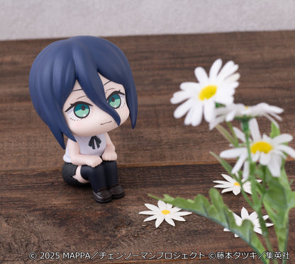 PRE ORDER – LOOKUP CHAINSAW MAN - THE MOVIE: REZE ARC - REZE (REPEAT)