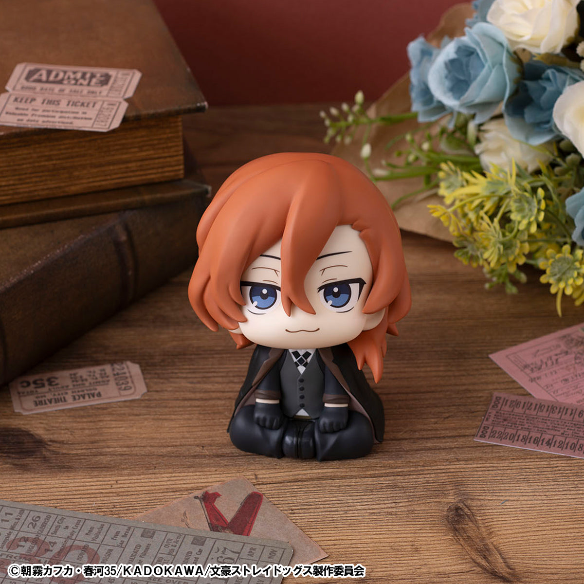 PRE ORDER – LOOKUP BUNGO STRAY DOGS CHUYA NAKAHARA