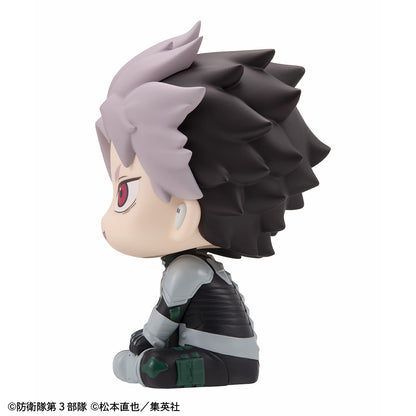PRE ORDER – LOOKUP KAIJU NO. 8 - GEN NARUMI MOTIVATED VER.