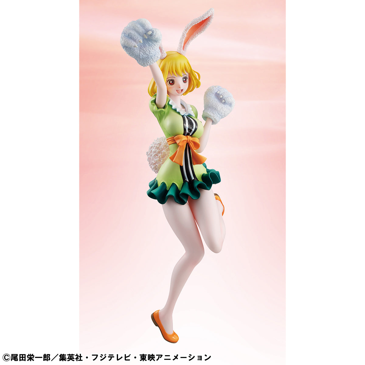 PRE ORDER – PORTRAIT.OF.PIRATES ONE PIECE - LIMITED EDITION - CARROT 【REPEAT】