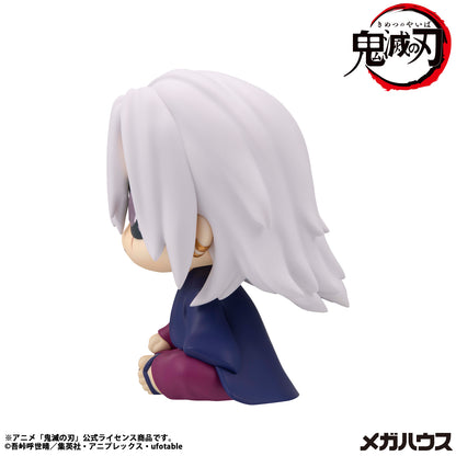 PRE ORDER – LOOKUP DEMON SLAYER: KIMETSU NO YAIBA TENGEN UZUI FORMER OTOBASHIRA VER.