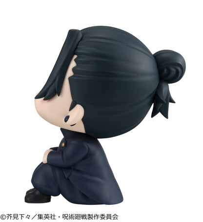 PRE ORDER – LOOKUP JUJUTSUKAISEN - GETO SUGURU KOSEN VER. （REPEAT）