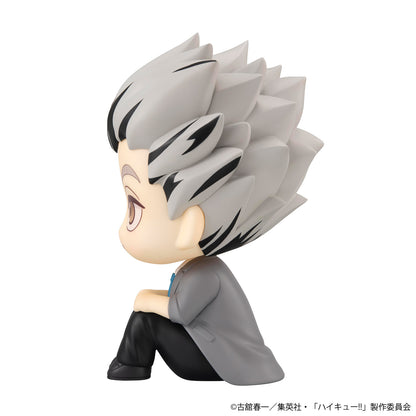 BACK ORDER – LOOKUP HAIKYU!! KOTARO BOKUTO (REPEAT)