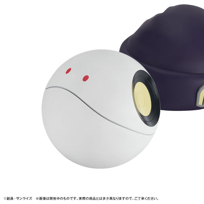 PRE ORDER – CHARACTER BANK STANDARD MOBILE SUIT GUNDAM GQUUUUUUX HARO 【WITH GIFT】