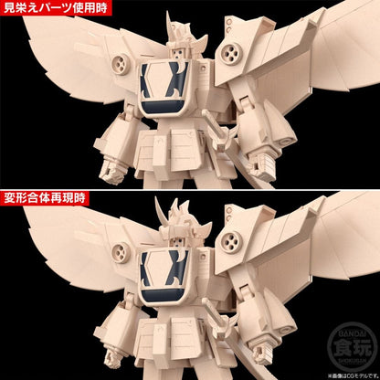 PRE ORDER – SMP [SHOKUGAN MODELING PROJECT] THE BRAVE OF GOLD GOLDRAN GOLSODRAN W/O GUM
