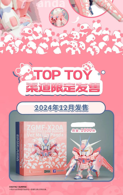 BANDAI – QMSV ZGMF-X20A STRIKE FREEDOM GUNDAM VER. MEILIN PANDA