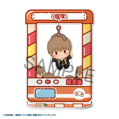 PRE ORDER – CHARA CATCHER ～ GINTAMA