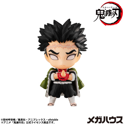 BACK ORDER – DEMON SLAYER: KIMETSU NO YAIBA  TANJIRO & FRIENDS MASCOT COLLECTION [2]