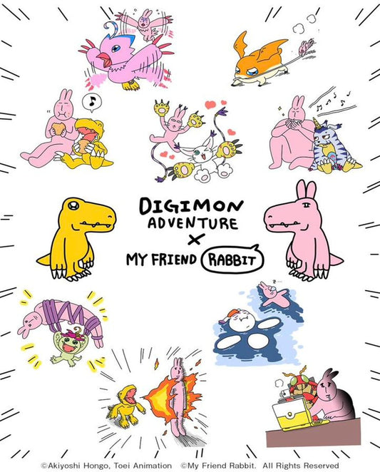 PRE ORDER – BNFQ DIGIMON ADVENTURE X MY FRIEND RABBIT (BOX OF 8)