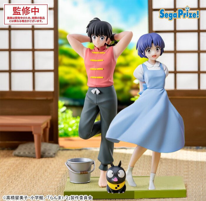 BACK ORDER – LUMINASTA TV ANIME - RANMA 1/2 - RANMA SAOTOME