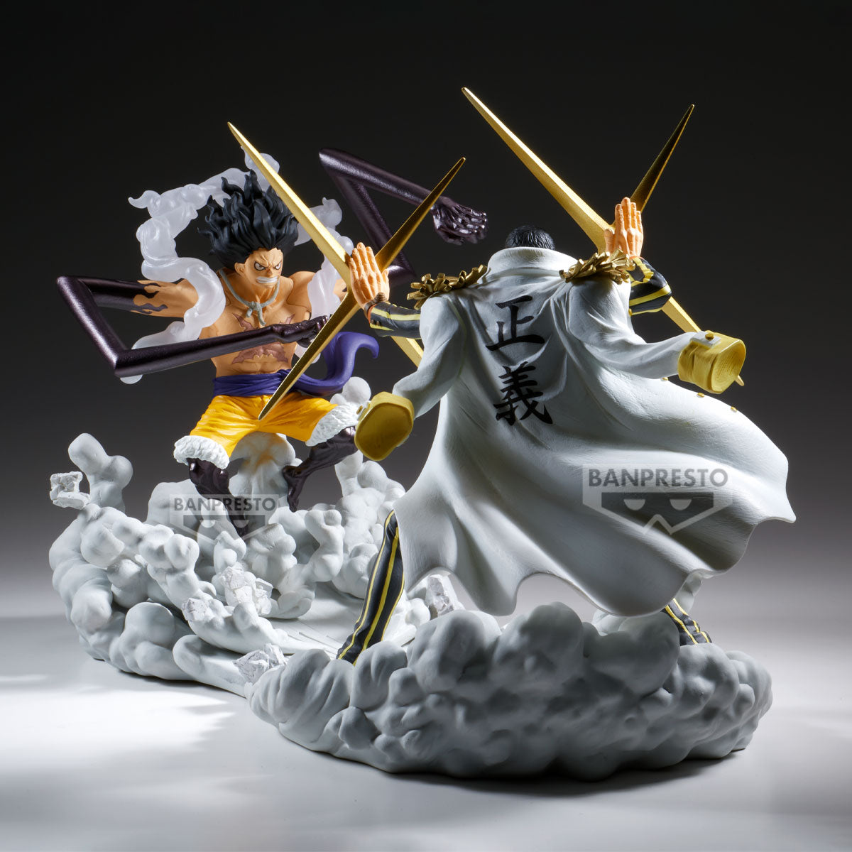 PRE ORDER – ONE PIECE SENKOZEKKEI - MONKEY D. LUFFY GEAR4