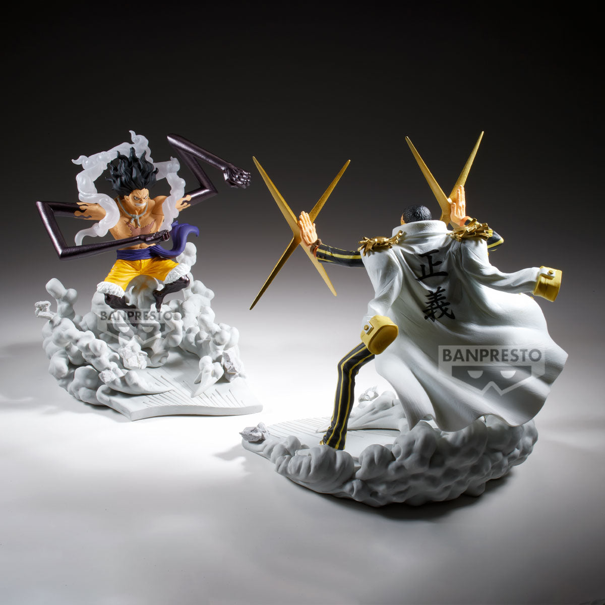 PRE ORDER – ONE PIECE SENKOZEKKEI - MONKEY D. LUFFY GEAR4