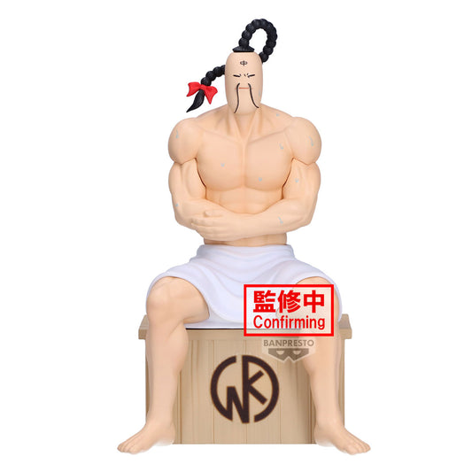 PRE ORDER – KINNIKUMAN SAUNA FIGURE - RAMENMAN