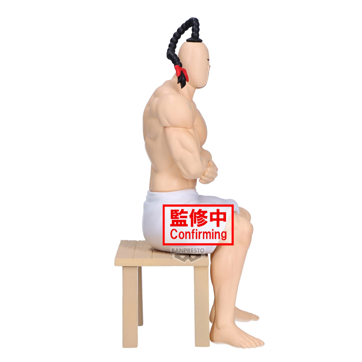 PRE ORDER – KINNIKUMAN SAUNA FIGURE - RAMENMAN