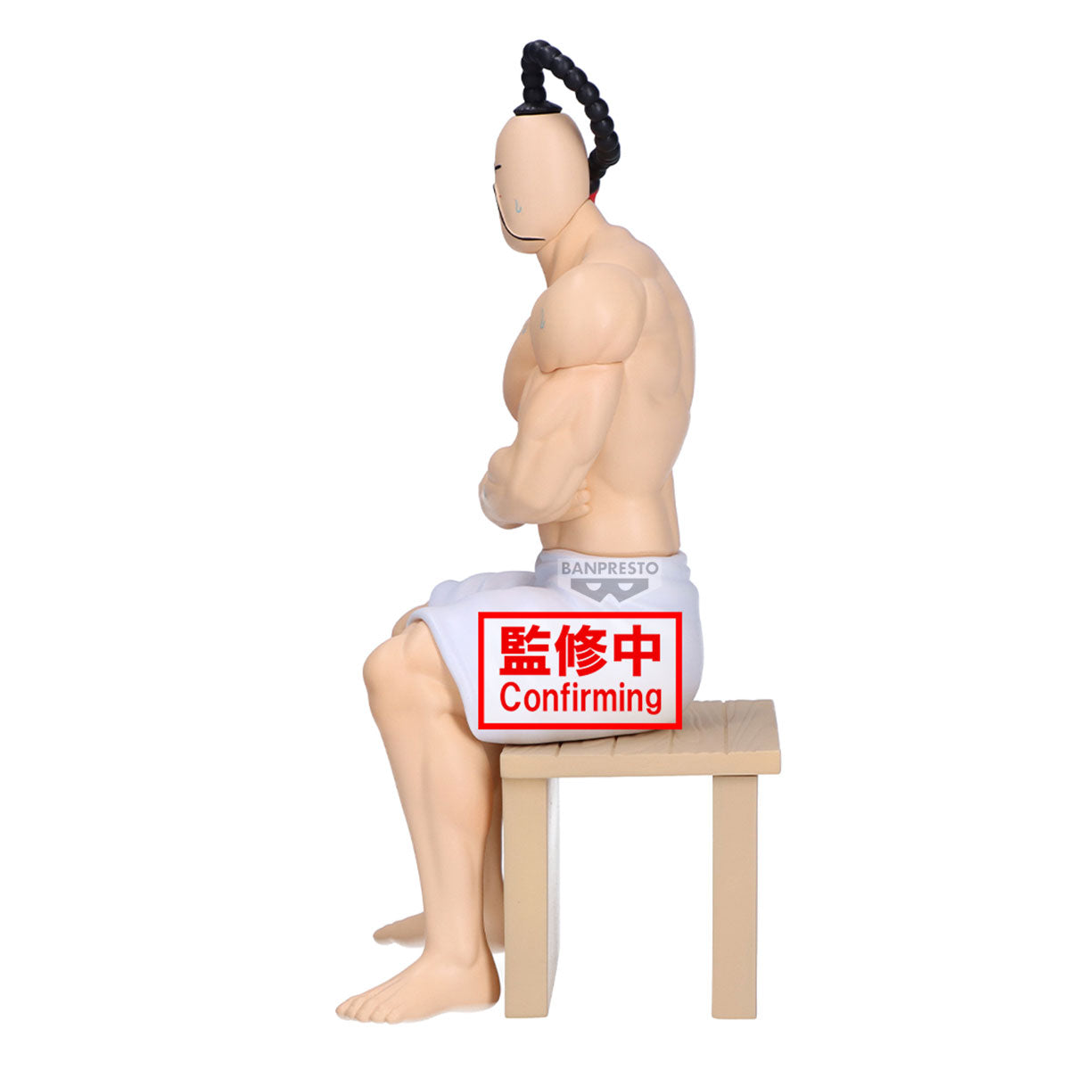 PRE ORDER – KINNIKUMAN SAUNA FIGURE - RAMENMAN