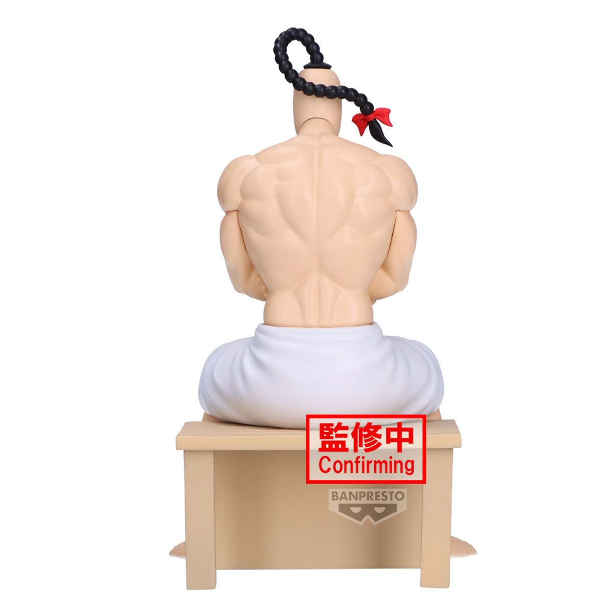 PRE ORDER – KINNIKUMAN SAUNA FIGURE - RAMENMAN