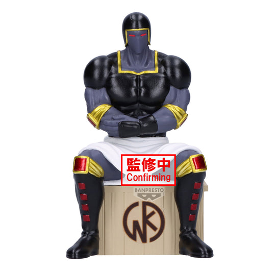 PRE ORDER – KINNIKUMAN SAUNA FIGURE - WARSMAN