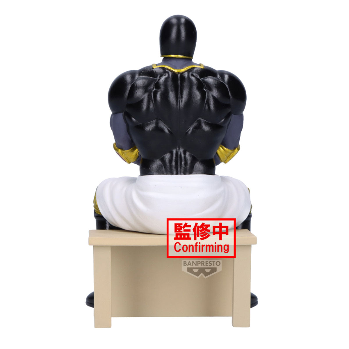 PRE ORDER – KINNIKUMAN SAUNA FIGURE - WARSMAN
