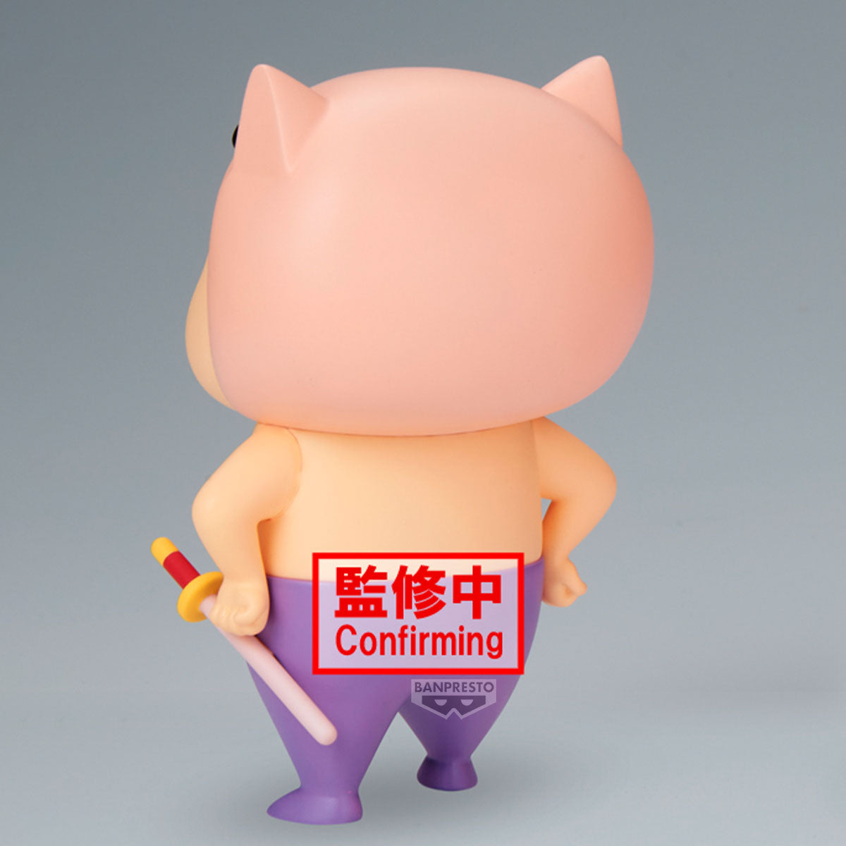 PRE ORDER – CRAYON SHINCHAN COSPLAY SHINCHAN FIGURE ~ BURIBURIZAEMON SHINCHAN&WANIYAMASAN SHINCHAN ~ ( A: BURIBURIZAEMON SHINCHAN )