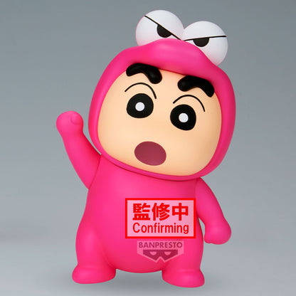 PRE ORDER – CRAYON SHINCHAN COSPLAY SHINCHAN FIGURE ~ BURIBURIZAEMON SHINCHAN&WANIYAMASAN SHINCHAN ~ ( B: WANIYAMASAN SHINCHAN )