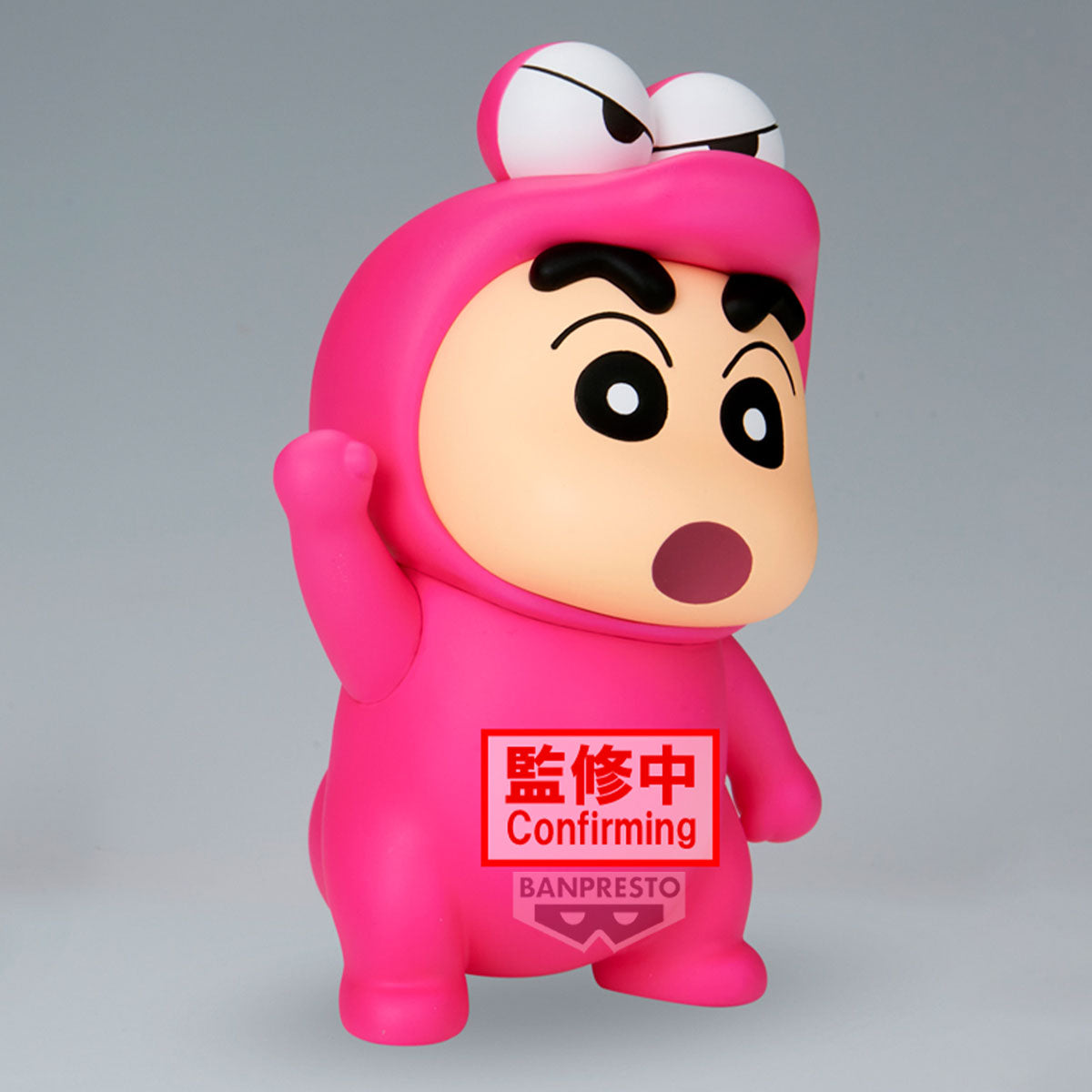 PRE ORDER – CRAYON SHINCHAN COSPLAY SHINCHAN FIGURE ~ BURIBURIZAEMON SHINCHAN&WANIYAMASAN SHINCHAN ~ ( B: WANIYAMASAN SHINCHAN )