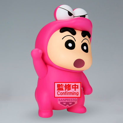 PRE ORDER – CRAYON SHINCHAN COSPLAY SHINCHAN FIGURE ~ BURIBURIZAEMON SHINCHAN&WANIYAMASAN SHINCHAN ~ ( B: WANIYAMASAN SHINCHAN )