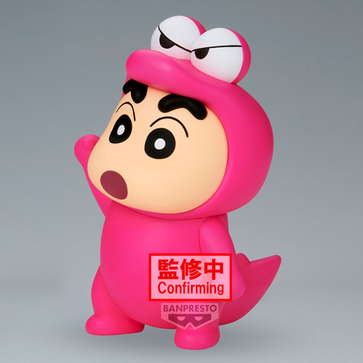 PRE ORDER – CRAYON SHINCHAN COSPLAY SHINCHAN FIGURE ~ BURIBURIZAEMON SHINCHAN&WANIYAMASAN SHINCHAN ~ ( B: WANIYAMASAN SHINCHAN )