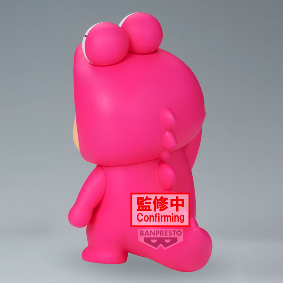 PRE ORDER – CRAYON SHINCHAN COSPLAY SHINCHAN FIGURE ~ BURIBURIZAEMON SHINCHAN&WANIYAMASAN SHINCHAN ~ ( B: WANIYAMASAN SHINCHAN )
