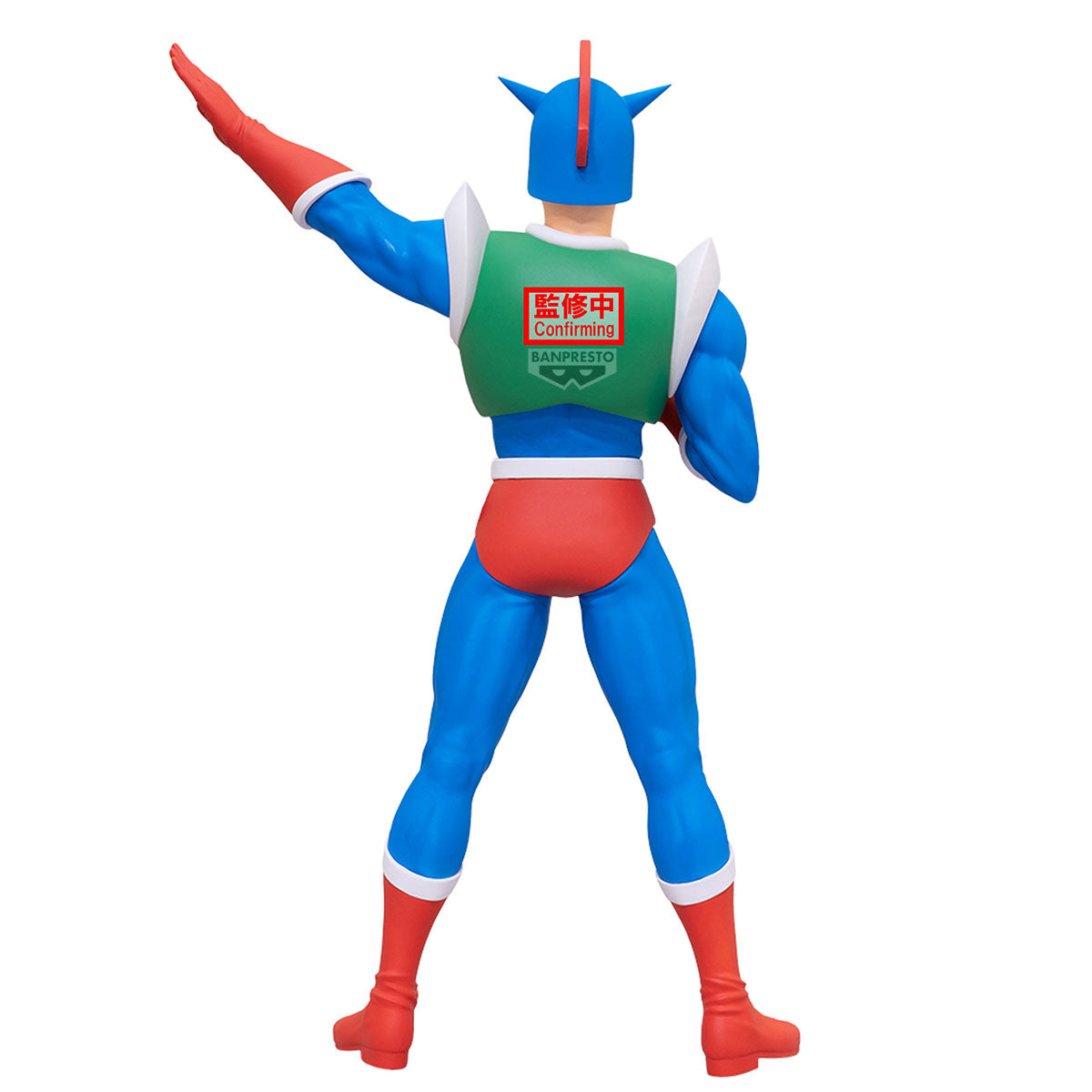 PRE ORDER – CRAYON SHINCHAN SUPER BIG FIGURE ～ ACTION KAMEN