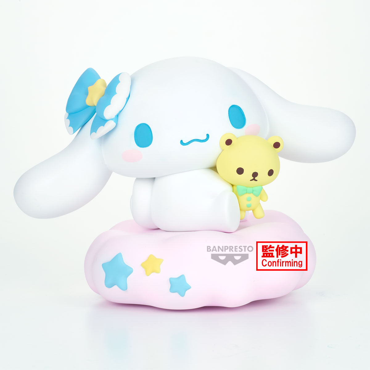 PRE ORDER – SANRIO CHARACTERS BIG SOFVIMATES ～ CINNAMOROLL STARS IN THE SKY VER.