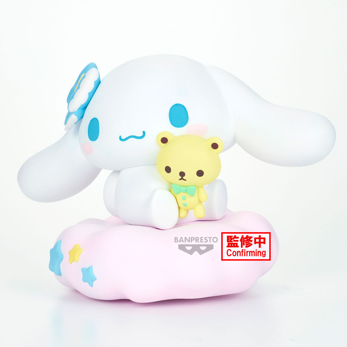 PRE ORDER – SANRIO CHARACTERS BIG SOFVIMATES ～ CINNAMOROLL STARS IN THE SKY VER.