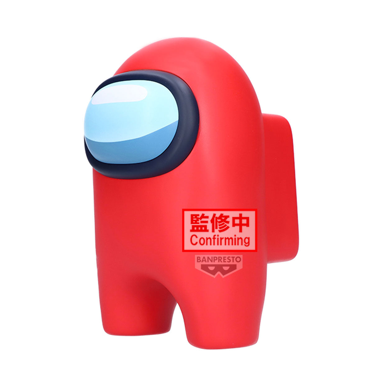 BACK ORDER – AMONG US BIG SOFVIMATES VOL.1 ( A: RED )