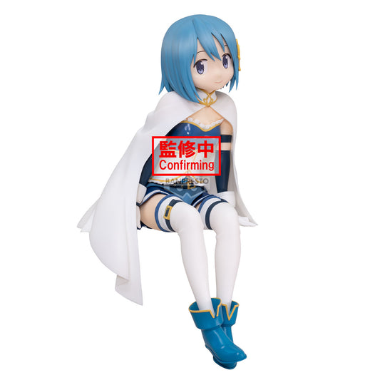 PRE ORDER – PUELLA MAGI MADOKA MAGICA THE MOVIE - REBELLION - SAYAKA MIKI FIGURE