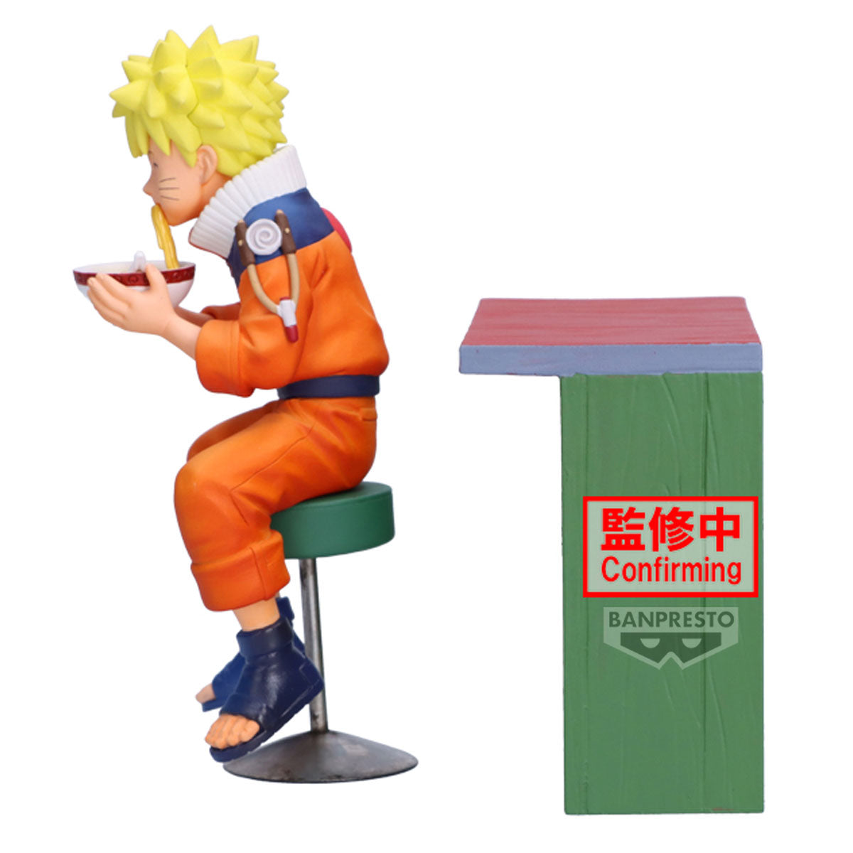 PRE ORDER – -NARUTO 72 SERIES- 16 FIGURE NARUTO UZUMAKI & IRUKA UMINO ( A: NARUTO UZUMAKI )