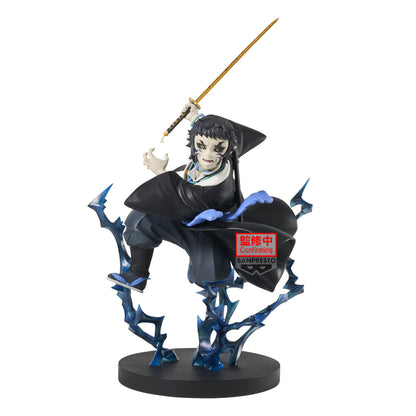 PRE ORDER – DEMON SLAYER: KIMETSU NO YAIBA VIBRATION STARS PLUS - KAIGAKU