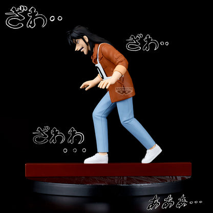 BACK ORDER – GAMBLING APOCALYPSE: KAIJI STEEL BEAM CROSSING FIGURE