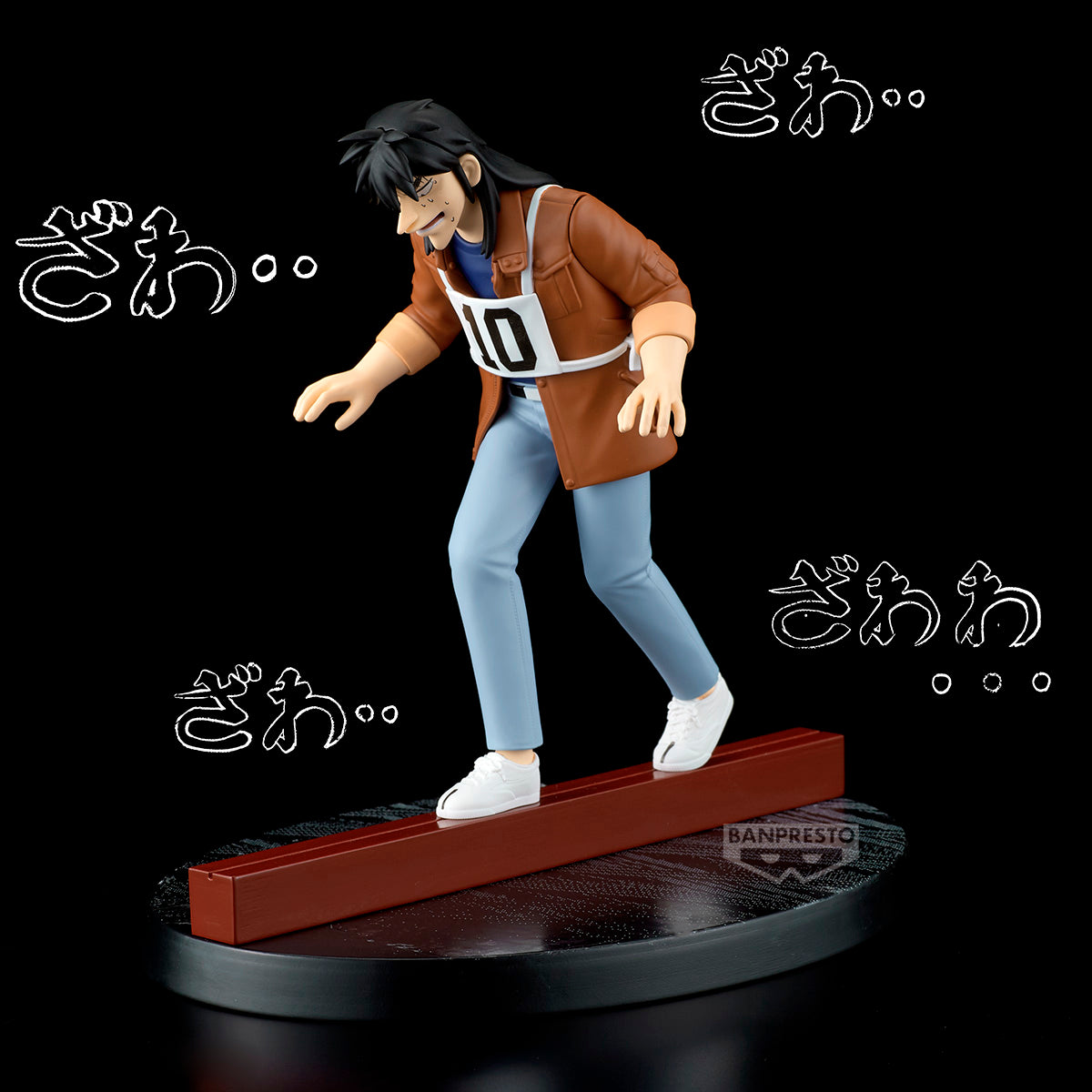 BACK ORDER – GAMBLING APOCALYPSE: KAIJI STEEL BEAM CROSSING FIGURE