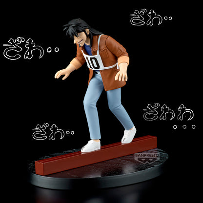 BACK ORDER – GAMBLING APOCALYPSE: KAIJI STEEL BEAM CROSSING FIGURE