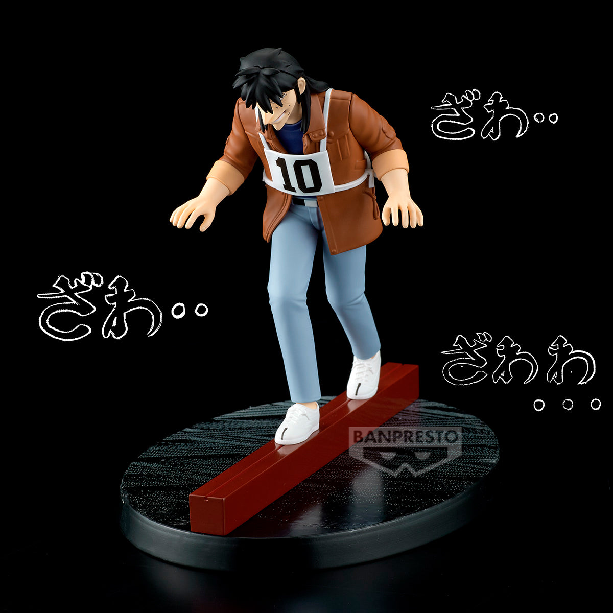 PRE ORDER – GAMBLING APOCALYPSE: KAIJI - STEEL BEAM CROSSING - FIGURE